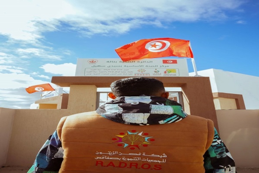 بالتعاون الكويتي التونسي ... شبكة غصن الزيتون تسلم مركز &quot;سيدي سهيل&quot; الصحي صنف 04 بالقصرين