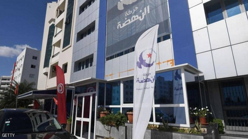 الأمن التونسي ..  يجري أبحاثا بمقر حركة النهضة الإخوانية بالعاصمة