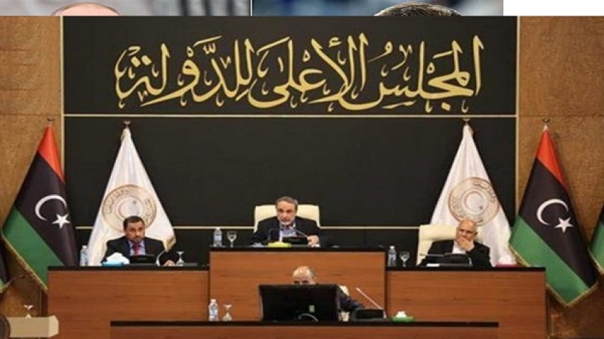 &quot; المجلس الأعلى&quot; الليبي يرفض قرارات للبرلمان من بينها حكومة باشاغا