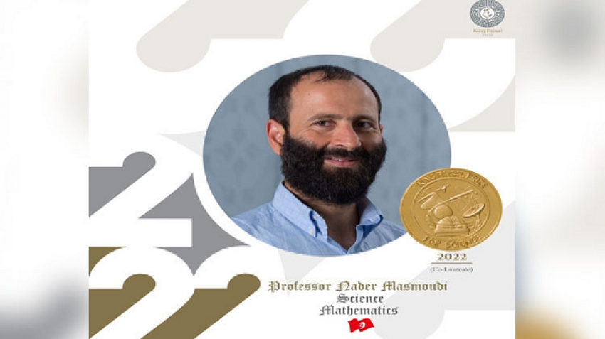 عالم الرياضيات التونسي نادر المصمودي .. يتوج بجائزة عالمية في مجال العلوم