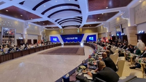 مؤتمر استقرار ليبيا في طرابلس