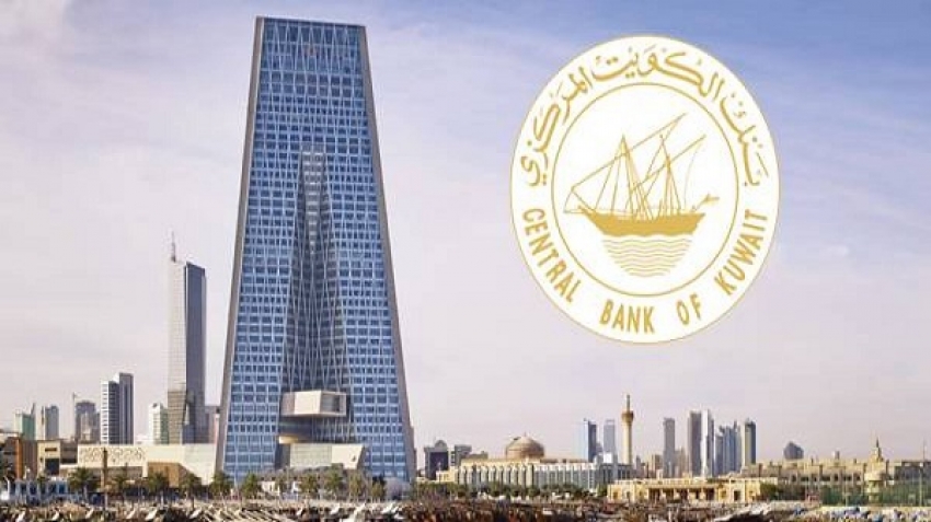 قروض من دون فوائد للكويتيين تصل إلى 70 ألف دينار