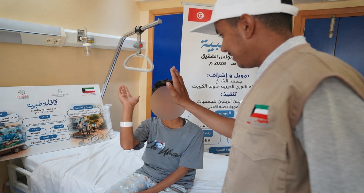 قافلة طبية متخصصة لفائدة عدد من مرضى القصور الكلوي،