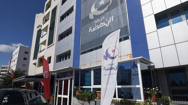 " زلزال " يعصف بالنهضة .. ومستقيلون يشرعون بتأسيس حزب جديد
