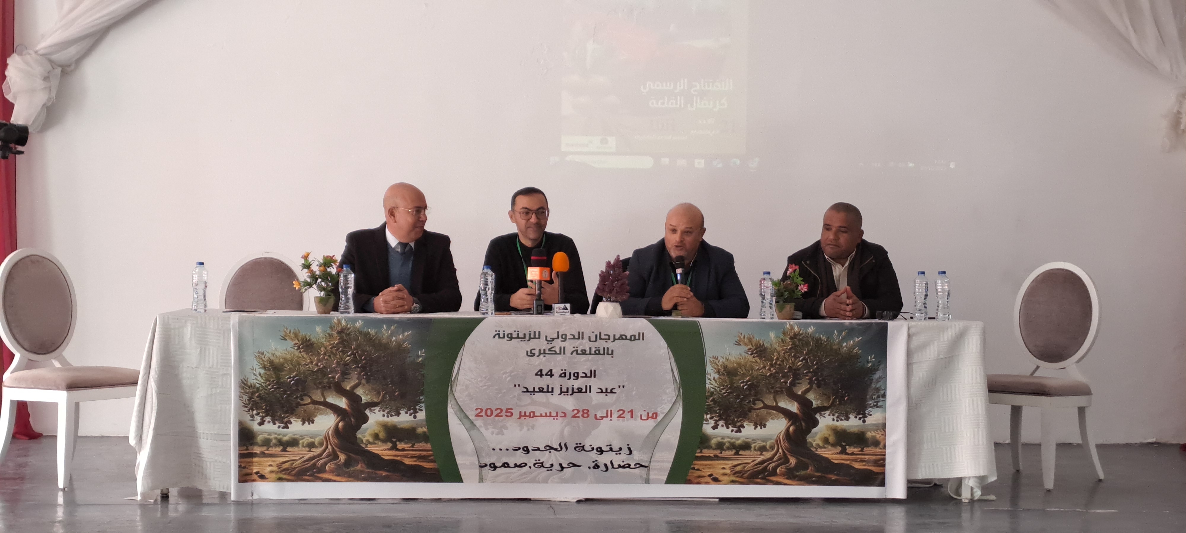 الزيتونة الذهبية: الدورة 44 لمهرجان القلعة الكبرى.. إرث فني واقتصادي باسم عبد العزيز بلعيد