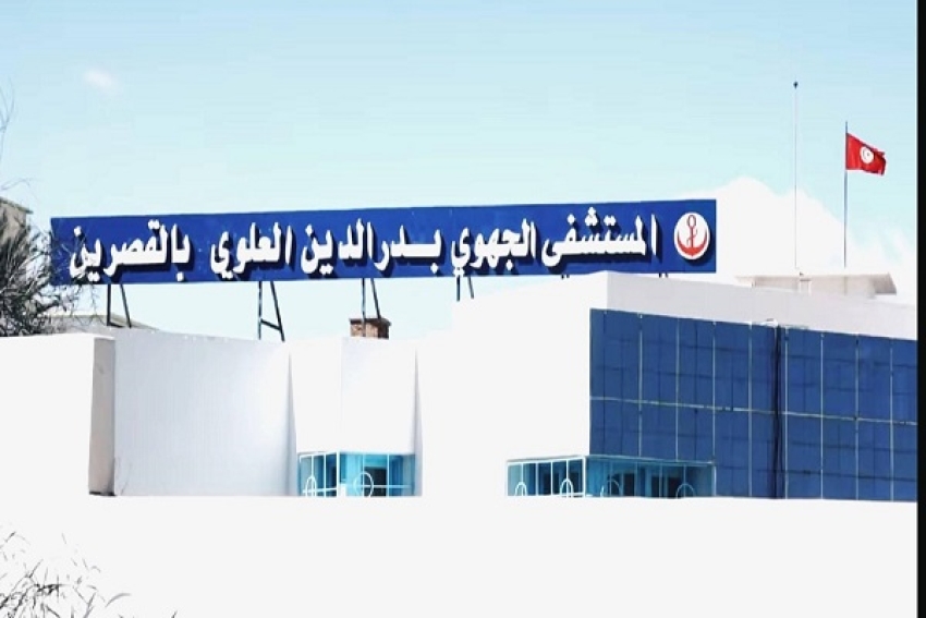 القصرين تستعيد نور البصر: 31 عملية لإزالة " الماء الأبيض "  في قافلة صحية تضامنية