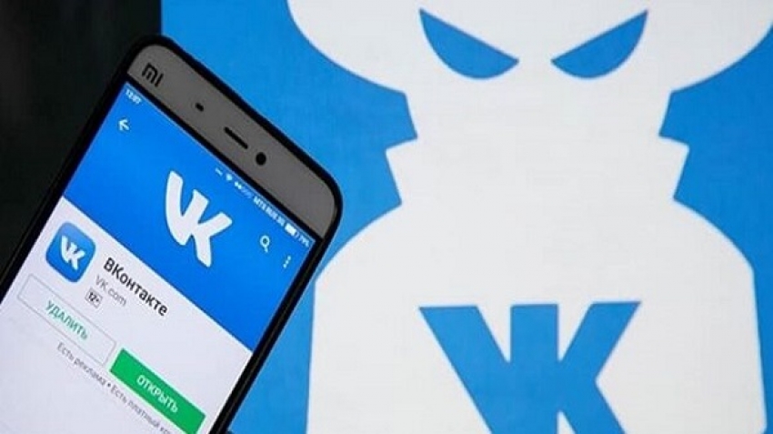 تطبيق VK  .. البديل الأوفر حظاً لفيسبوك في روسيا