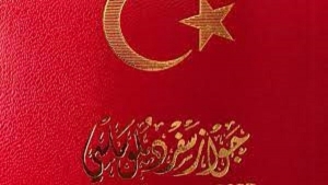 قانون إسناد جواز سفر دبلوماسي للنواب مدى الحياة .. يثير جدلاً في ليبيا
